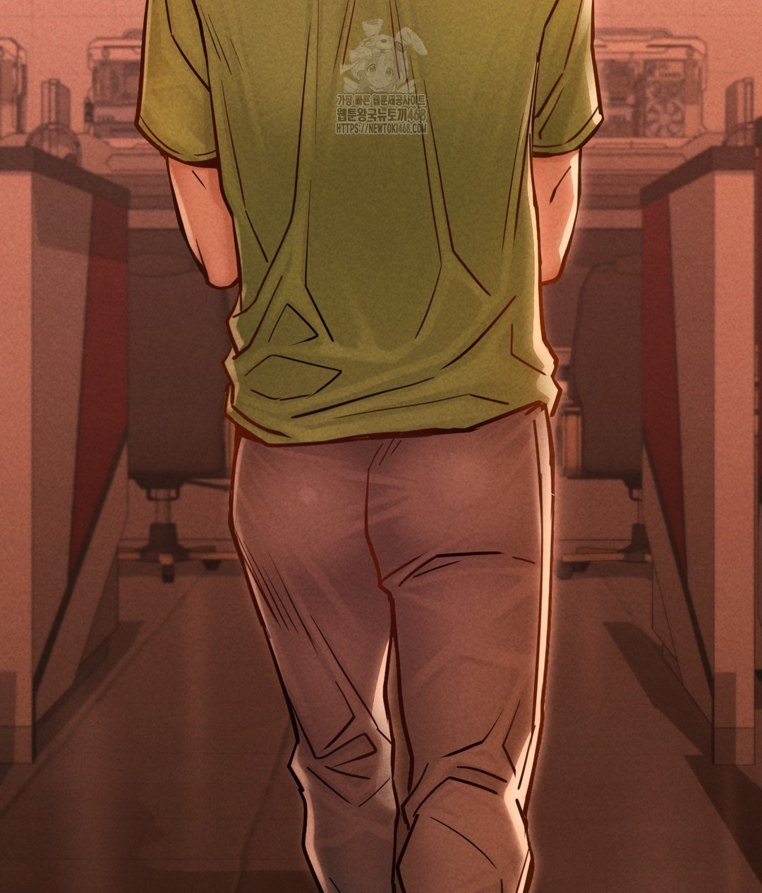 Paradise Villa Raw Chapter 1 - Page 94