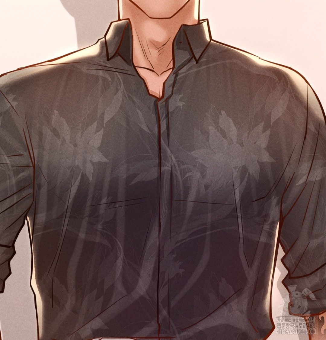 Paradise Villa Raw Chapter 10 - Page 106