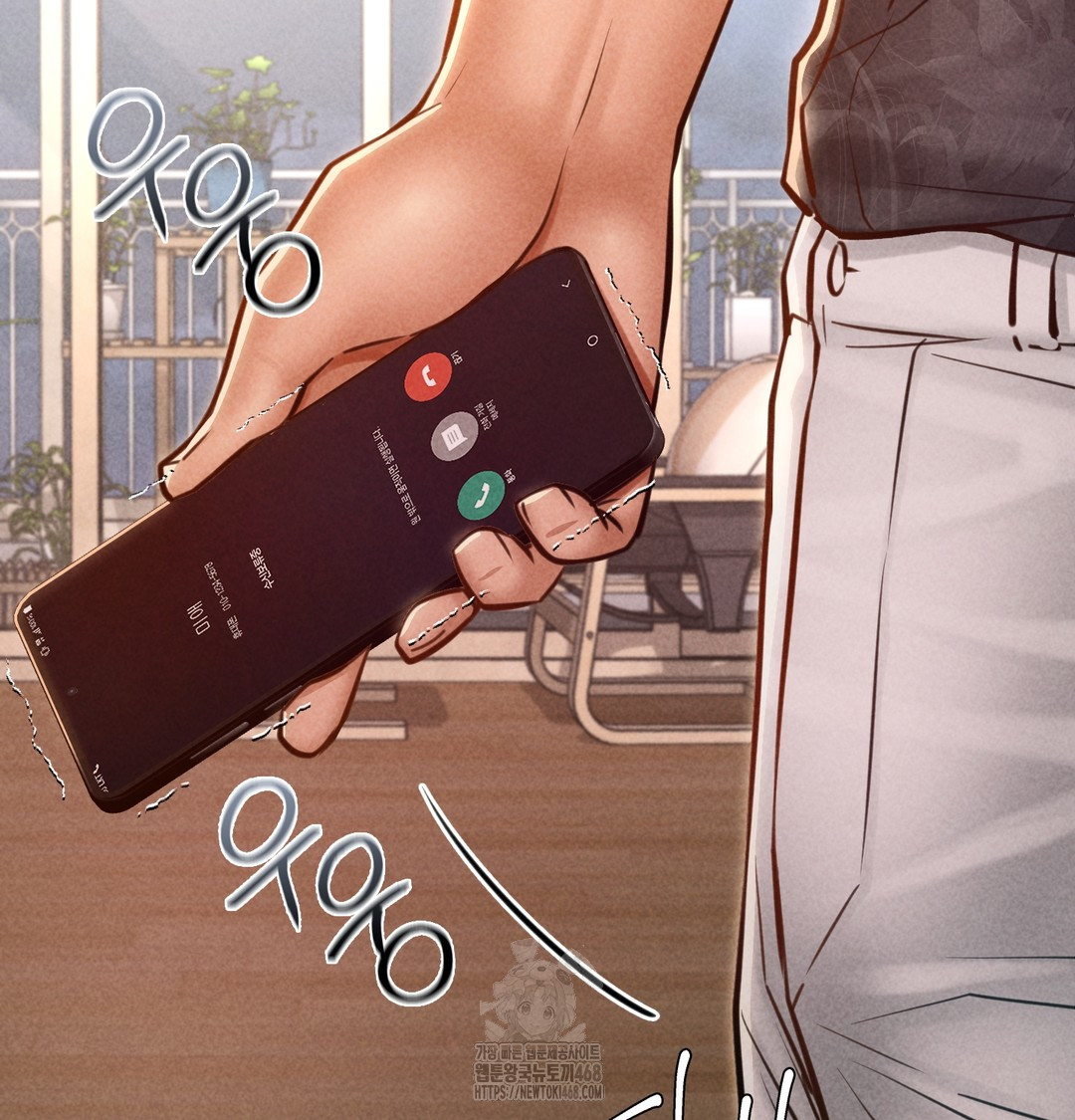 Paradise Villa Raw Chapter 10 - Page 114