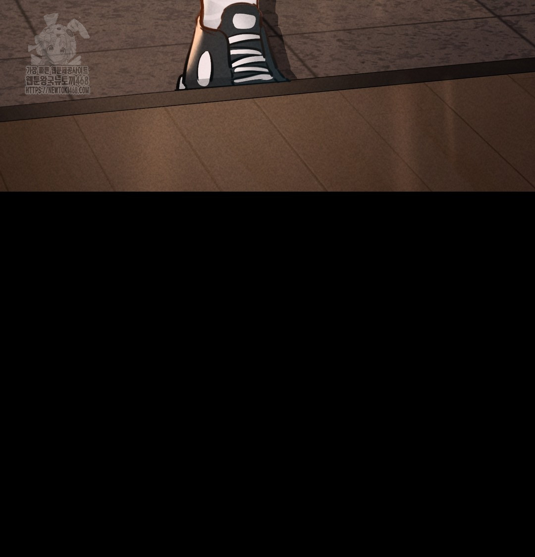 Paradise Villa Raw Chapter 10 - Page 78