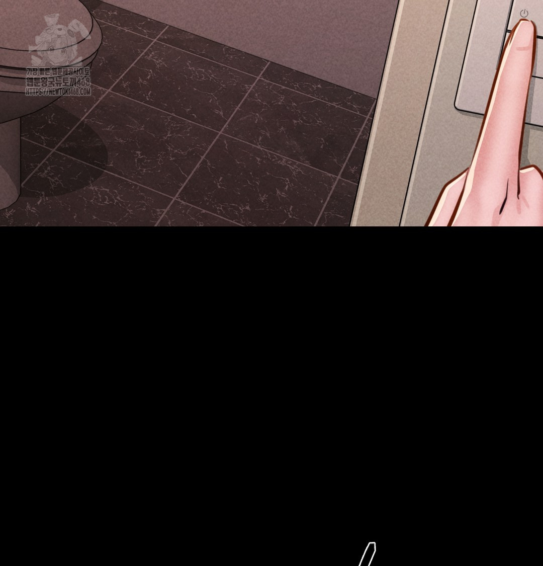 Paradise Villa Raw Chapter 10 - Page 83