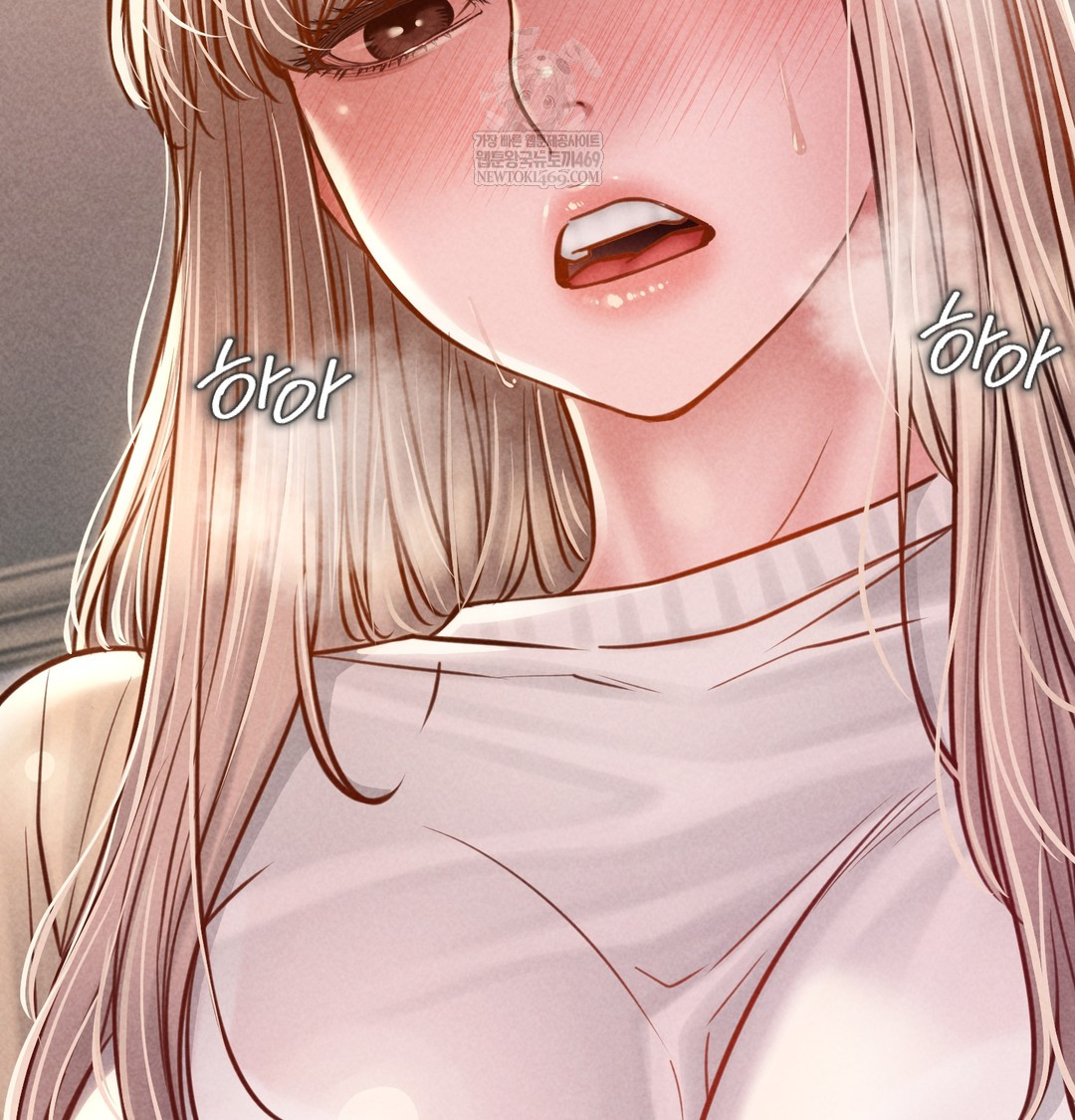 Paradise Villa Raw Chapter 12 - Page 61