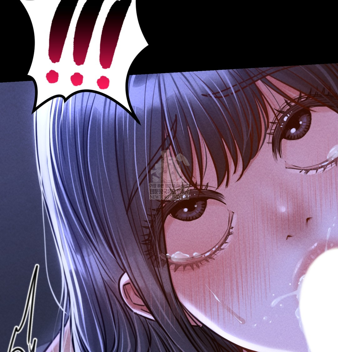 Paradise Villa Raw Chapter 13 - Page 113