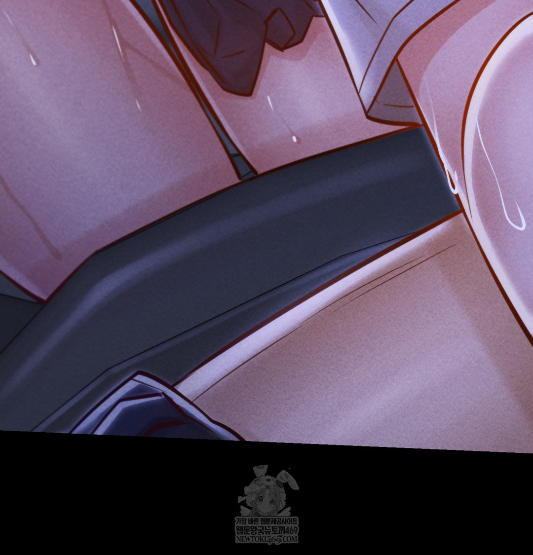 Paradise Villa Raw Chapter 13 - Page 115