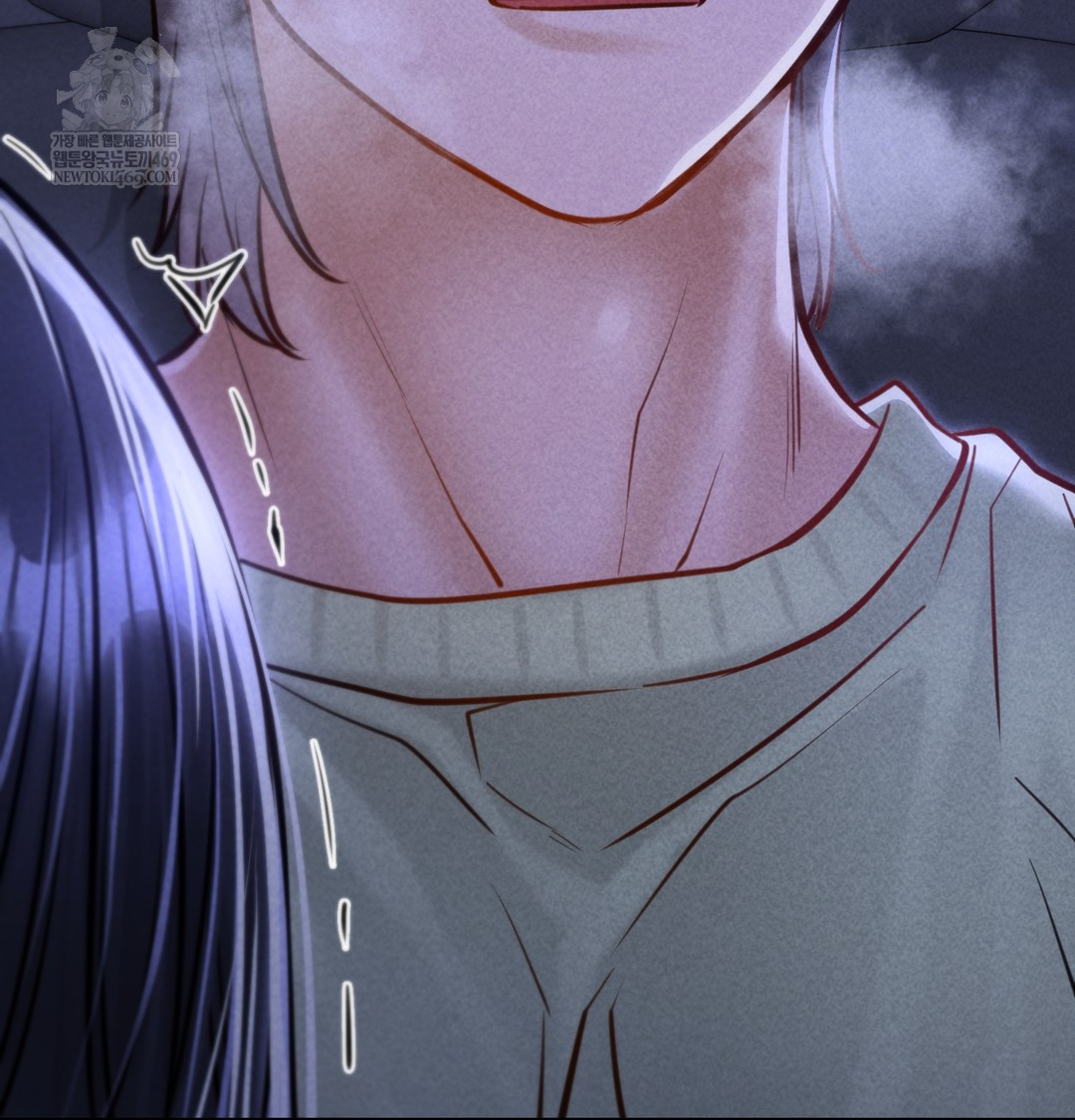 Paradise Villa Raw Chapter 13 - Page 124