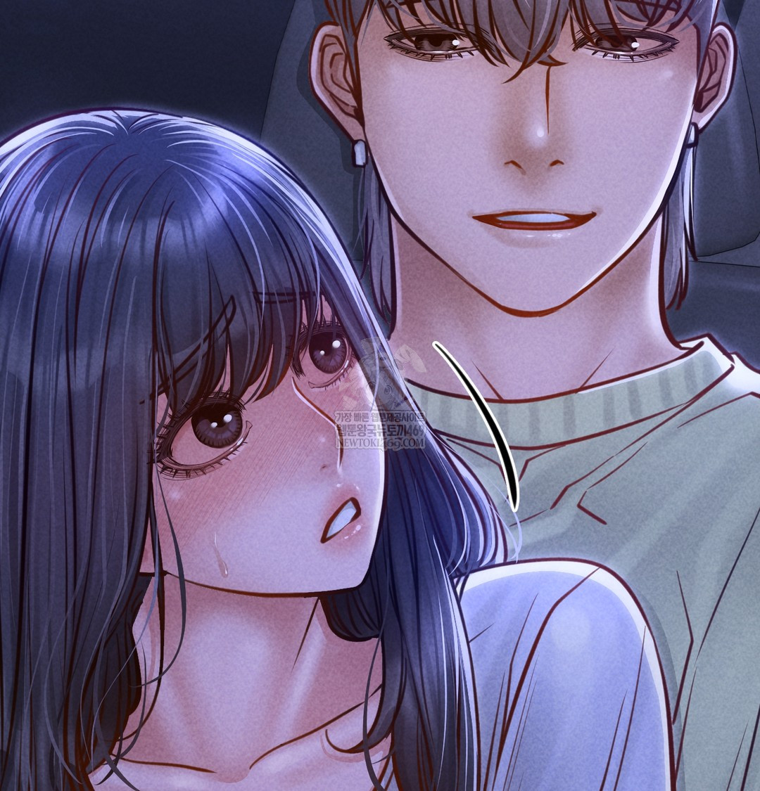 Paradise Villa Raw Chapter 13 - Page 165