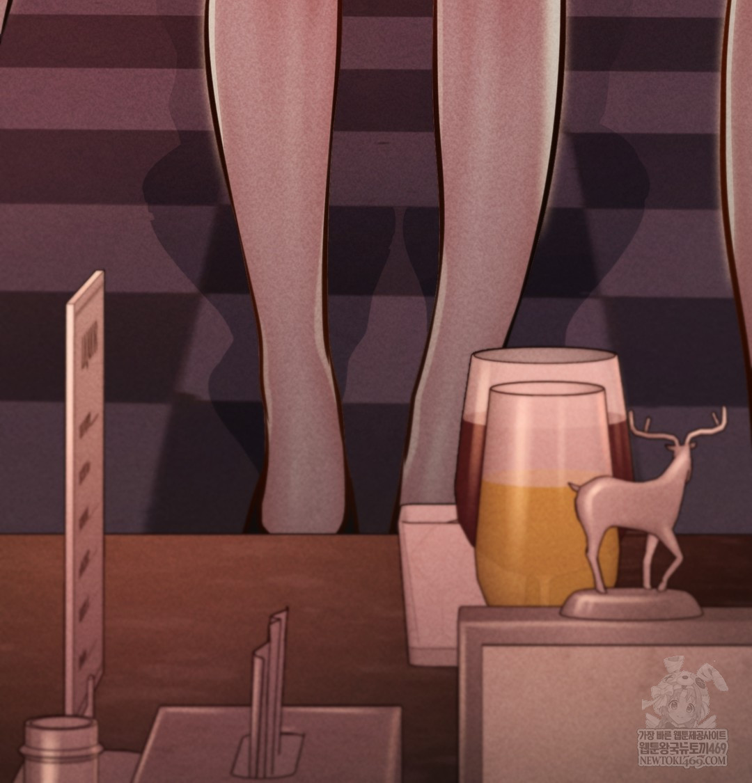 Paradise Villa Raw Chapter 13 - Page 201