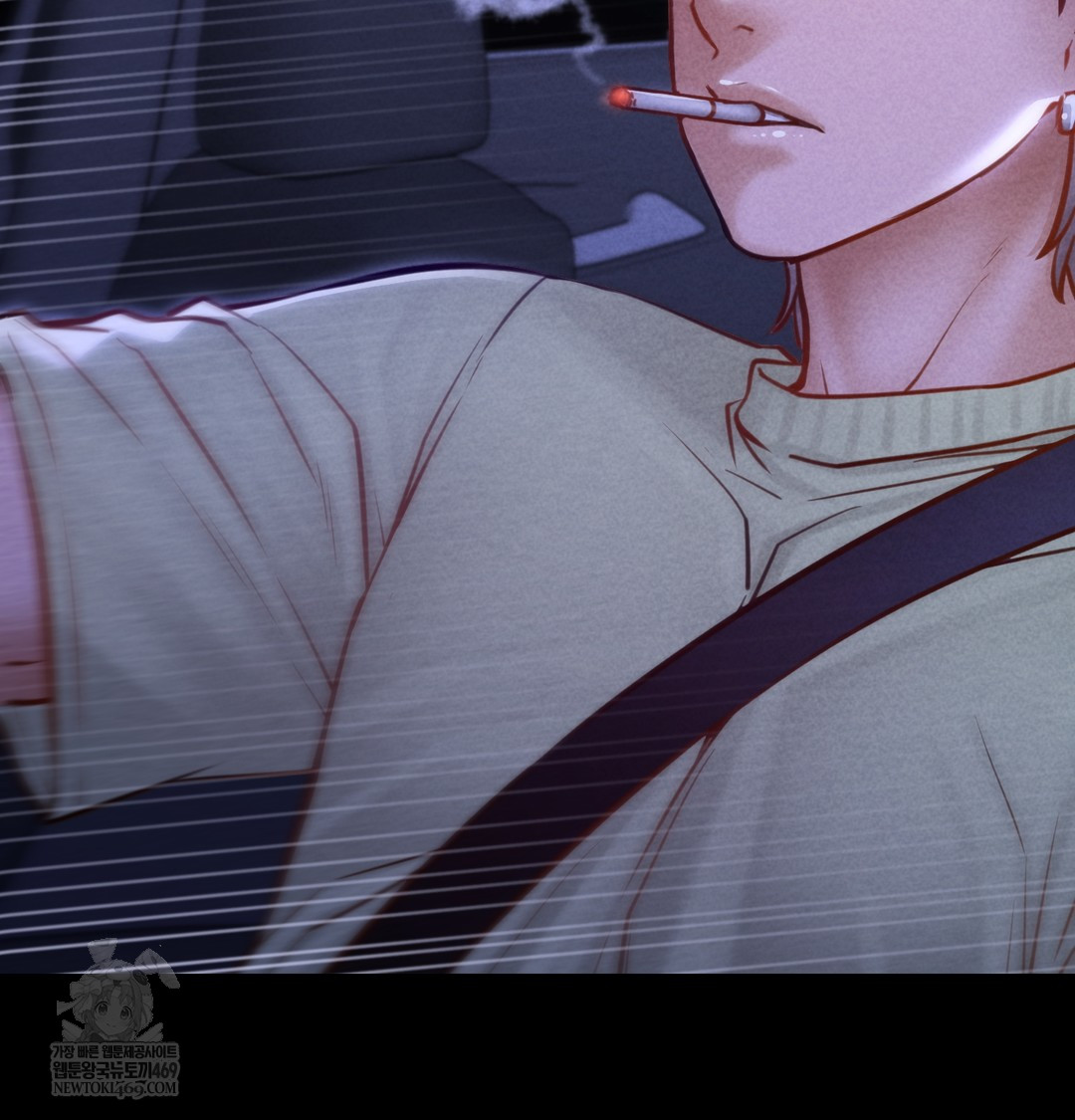 Paradise Villa Raw Chapter 13 - Page 25