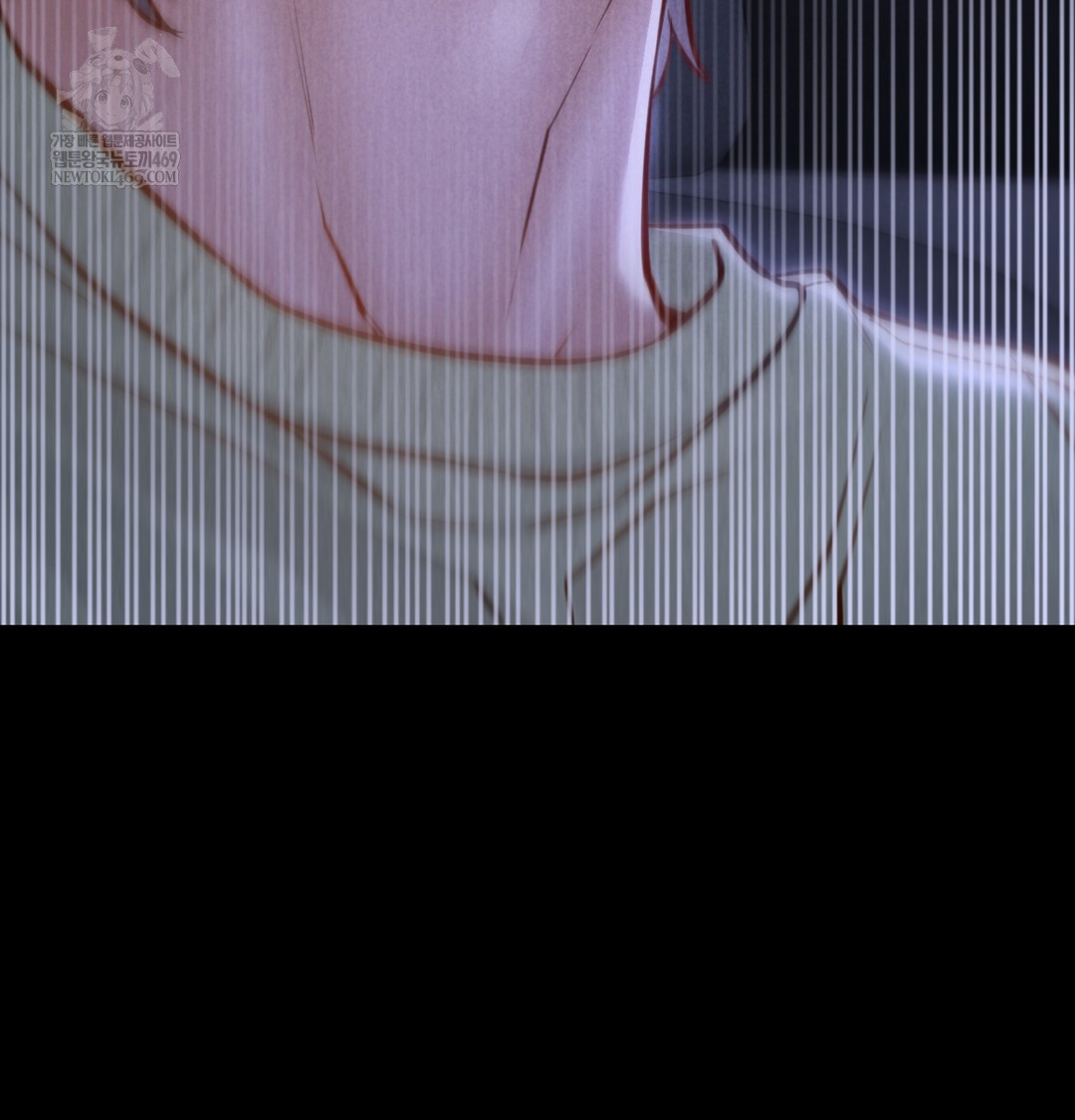 Paradise Villa Raw Chapter 13 - Page 92