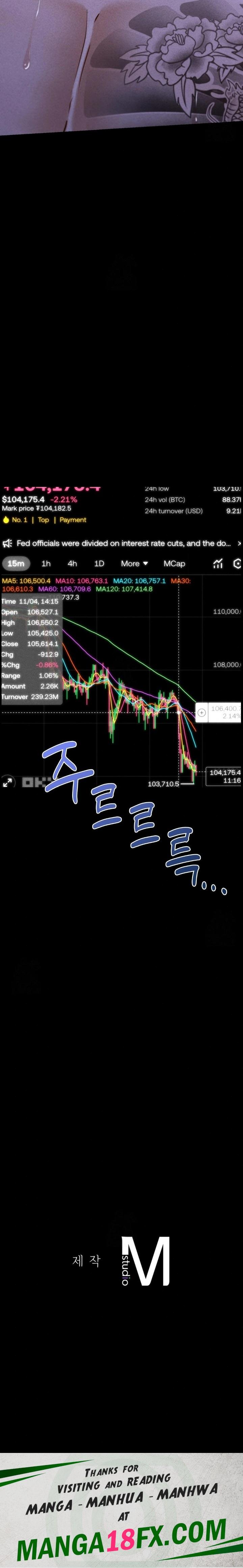 Paradise Villa Raw Chapter 14 - Page 30