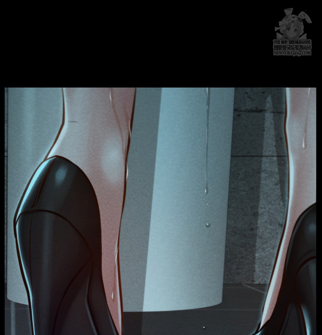 Paradise Villa Raw Chapter 15 - Page 104