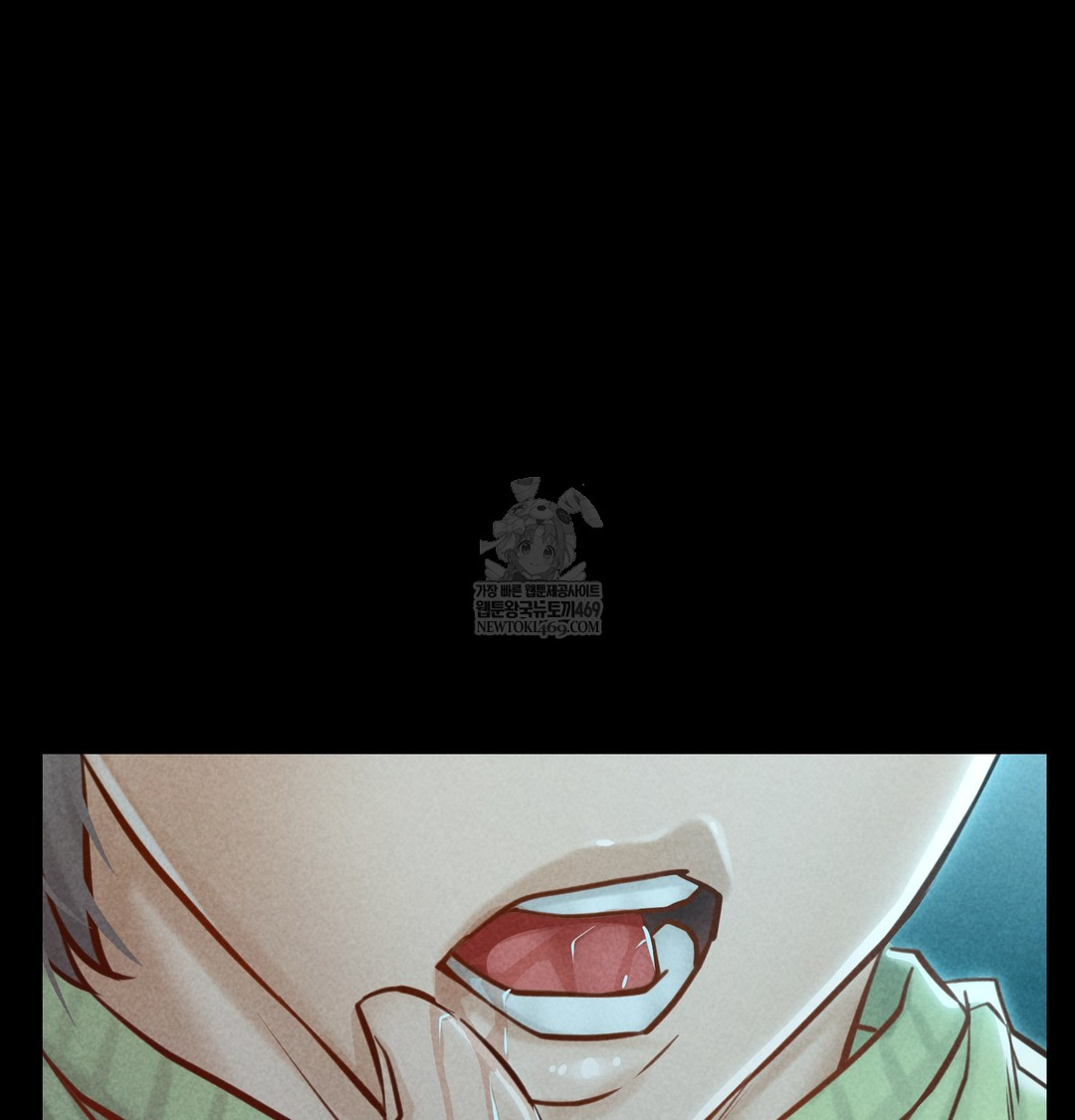 Paradise Villa Raw Chapter 15 - Page 106