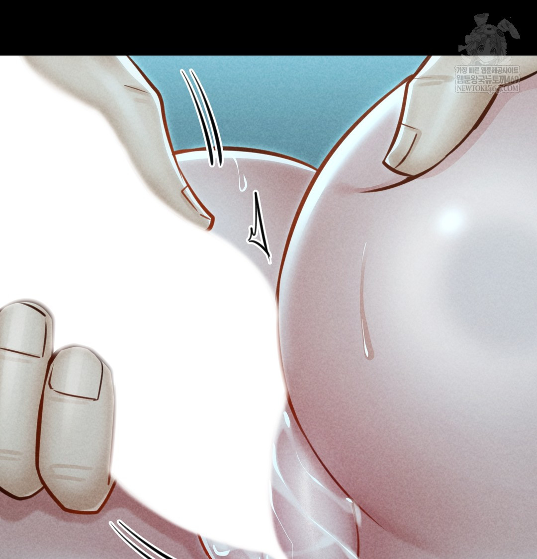 Paradise Villa Raw Chapter 15 - Page 121