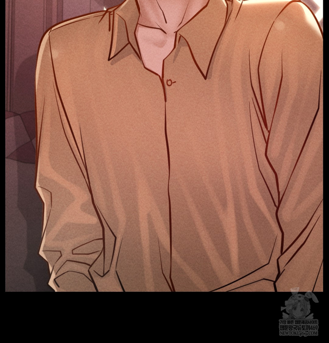 Paradise Villa Raw Chapter 15 - Page 65