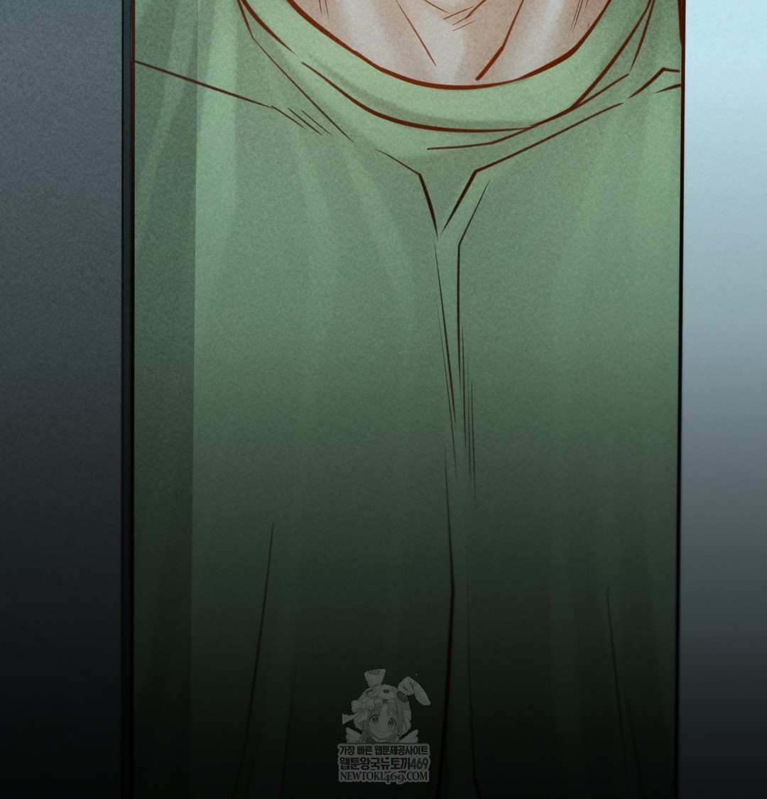 Paradise Villa Raw Chapter 16 - Page 105