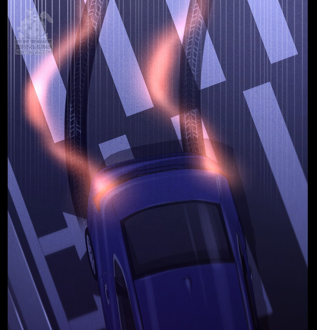 Paradise Villa Raw Chapter 16 - Page 122