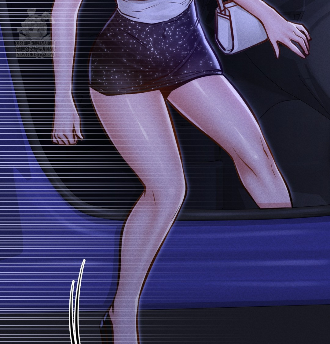 Paradise Villa Raw Chapter 16 - Page 138