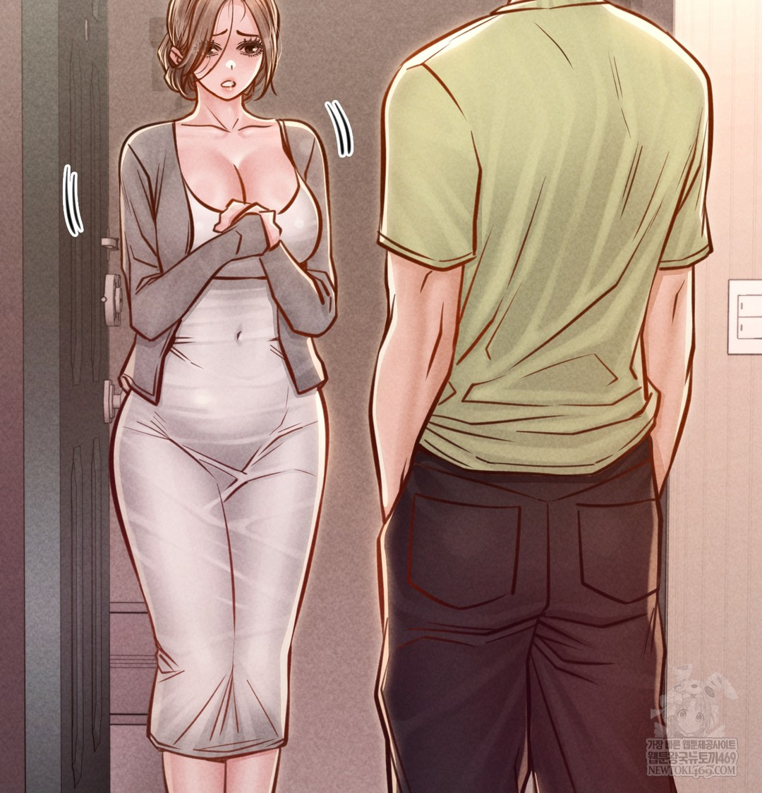 Paradise Villa Raw Chapter 16 - Page 161