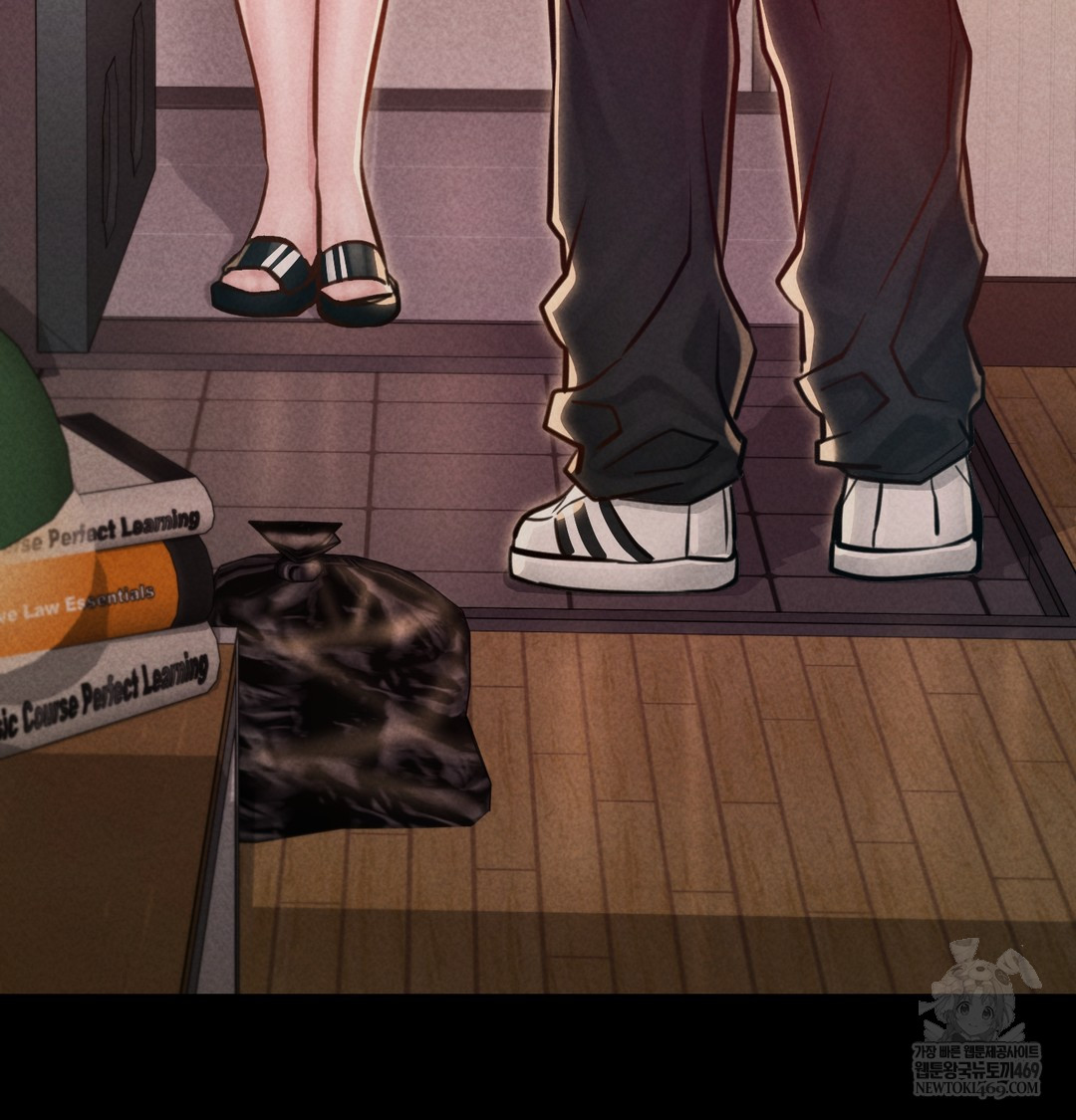 Paradise Villa Raw Chapter 16 - Page 162