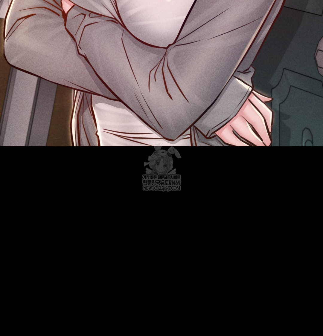 Paradise Villa Raw Chapter 16 - Page 170