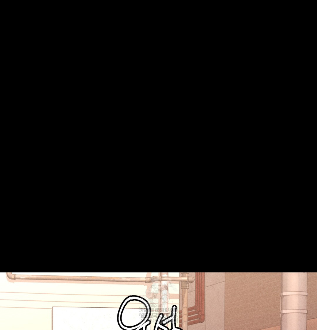 Paradise Villa Raw Chapter 16 - Page 175