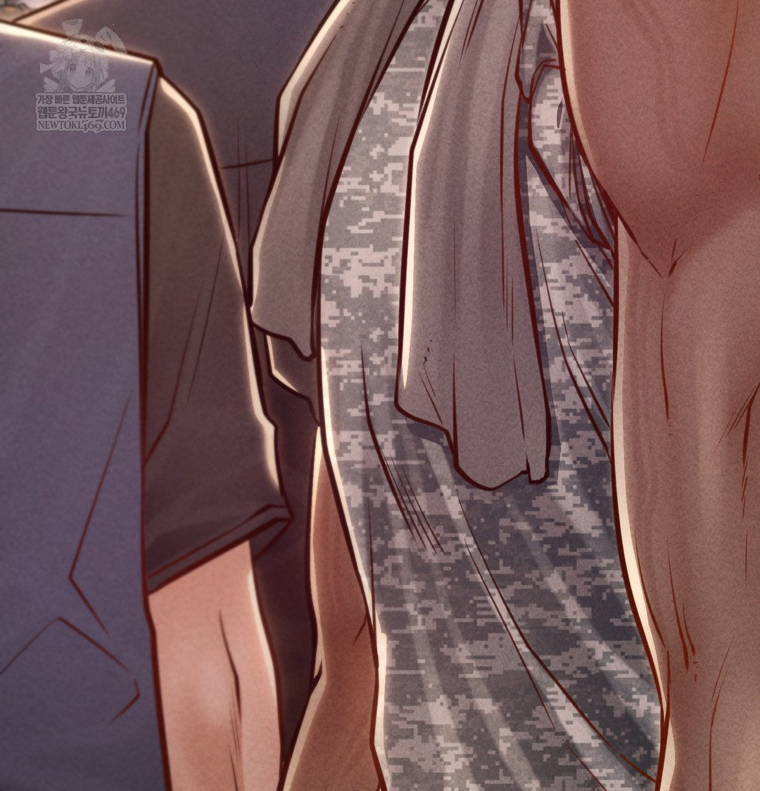 Paradise Villa Raw Chapter 16 - Page 179