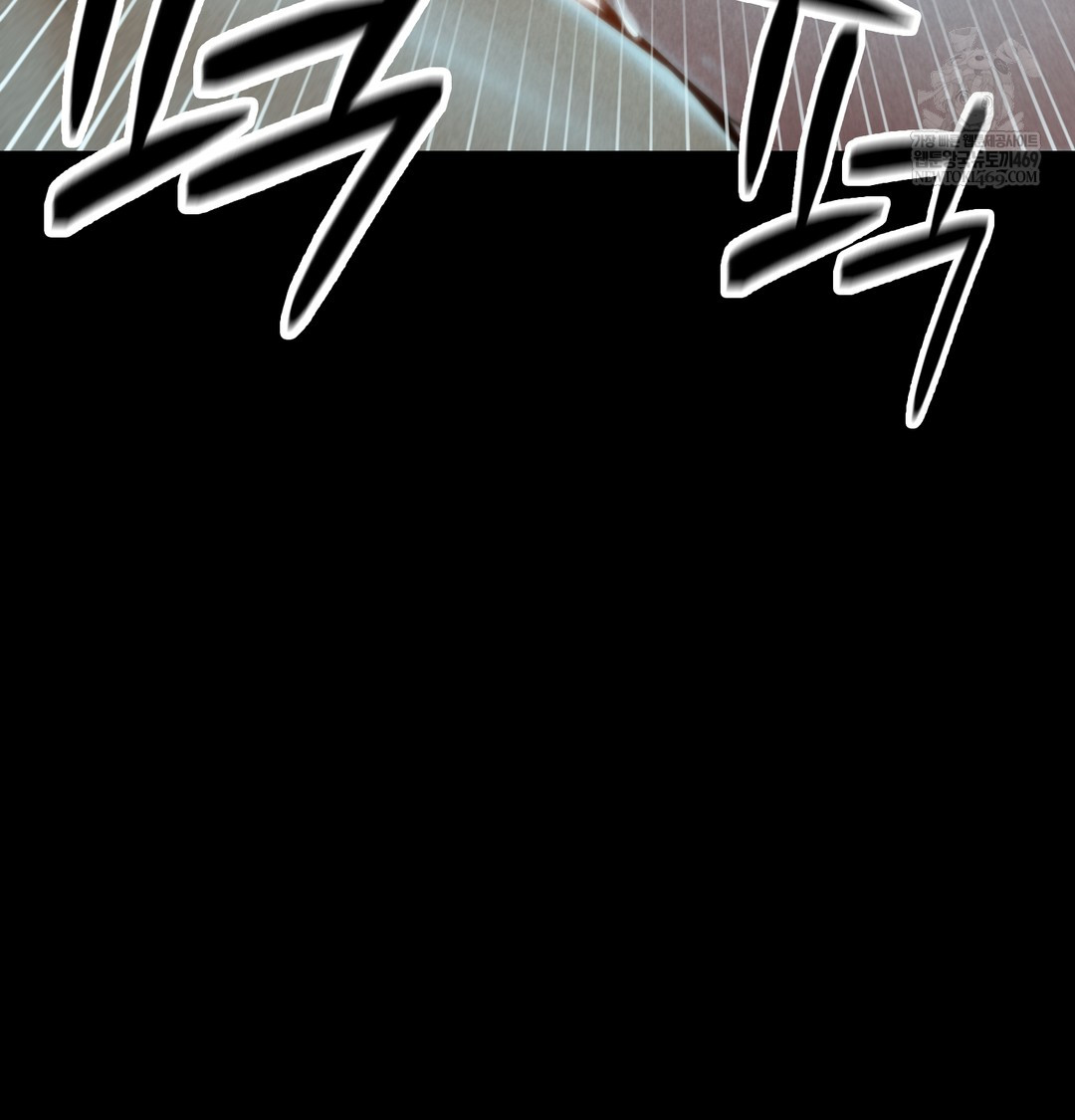 Paradise Villa Raw Chapter 16 - Page 26