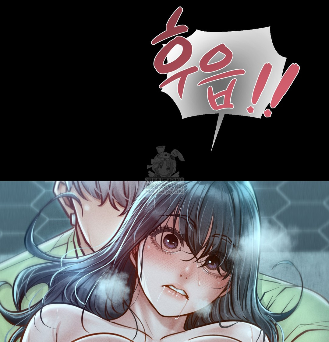 Paradise Villa Raw Chapter 16 - Page 47