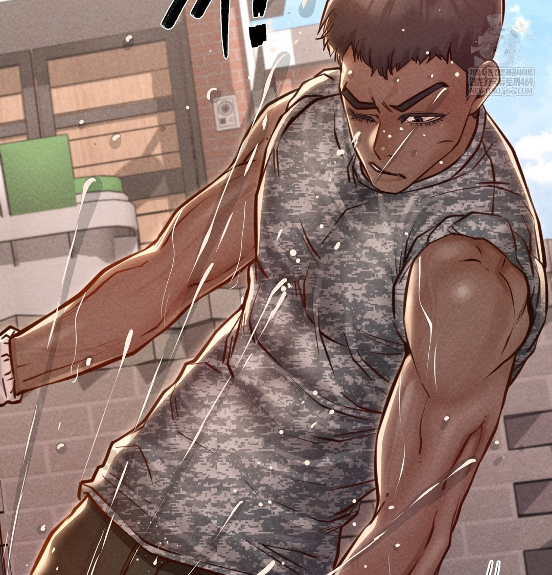 Paradise Villa Raw Chapter 17 - Page 112