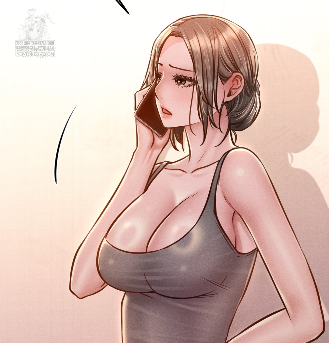 Paradise Villa Raw Chapter 17 - Page 14