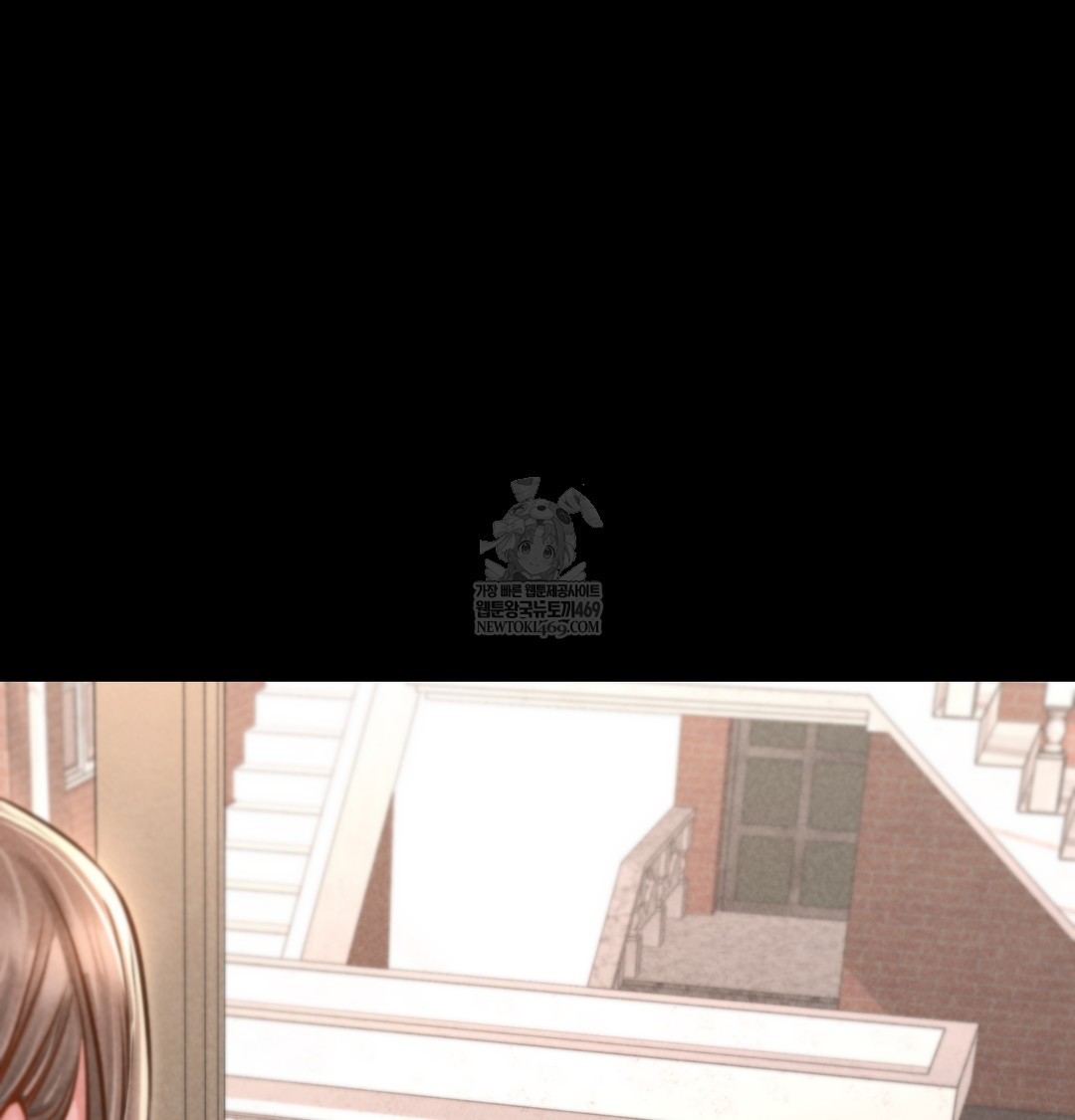 Paradise Villa Raw Chapter 17 - Page 38