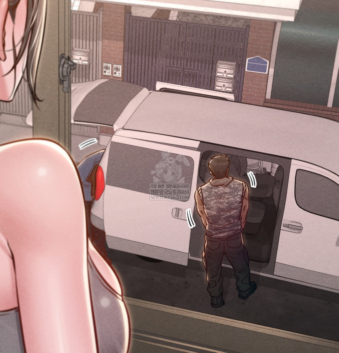 Paradise Villa Raw Chapter 17 - Page 39