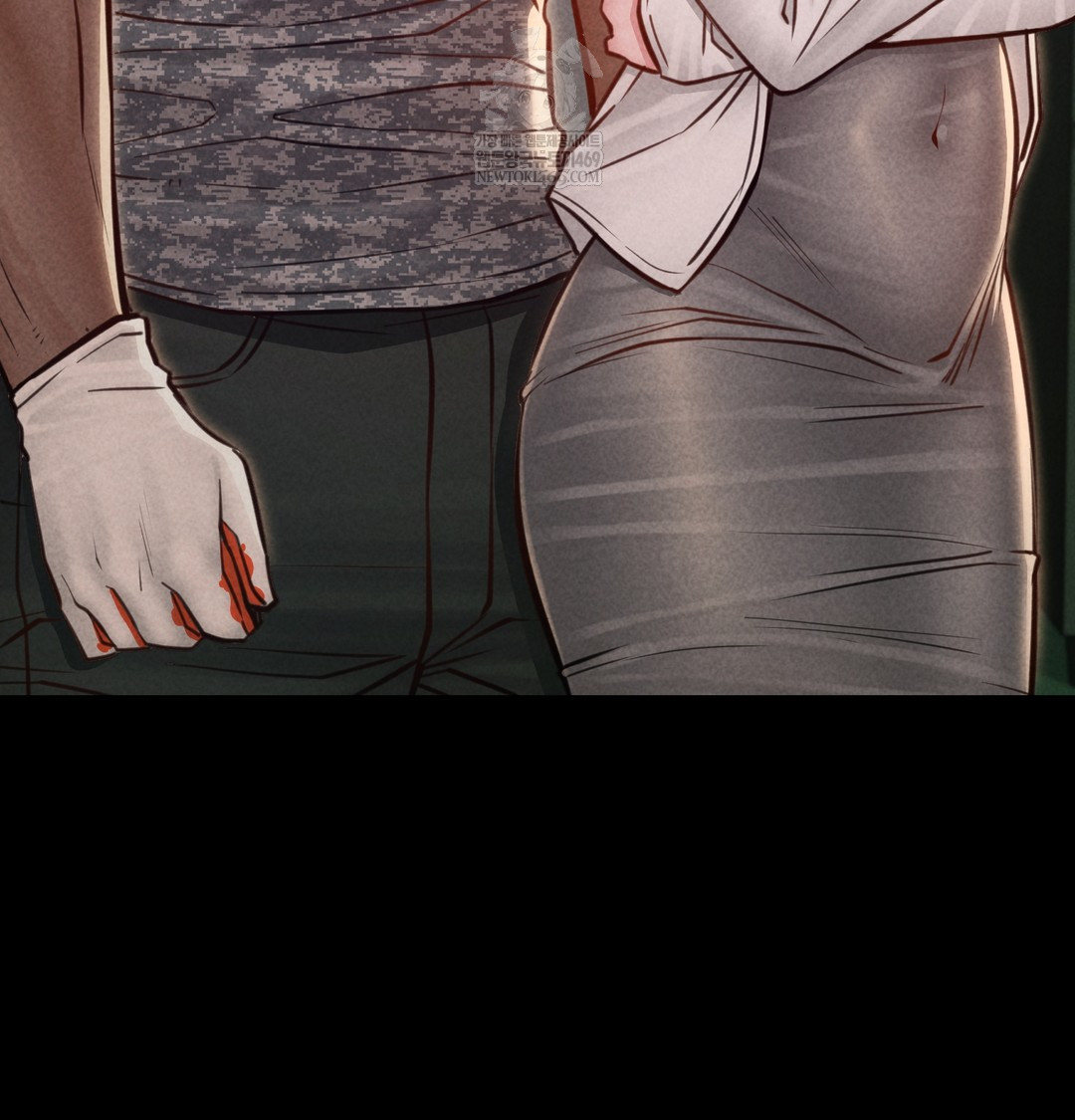 Paradise Villa Raw Chapter 17 - Page 72