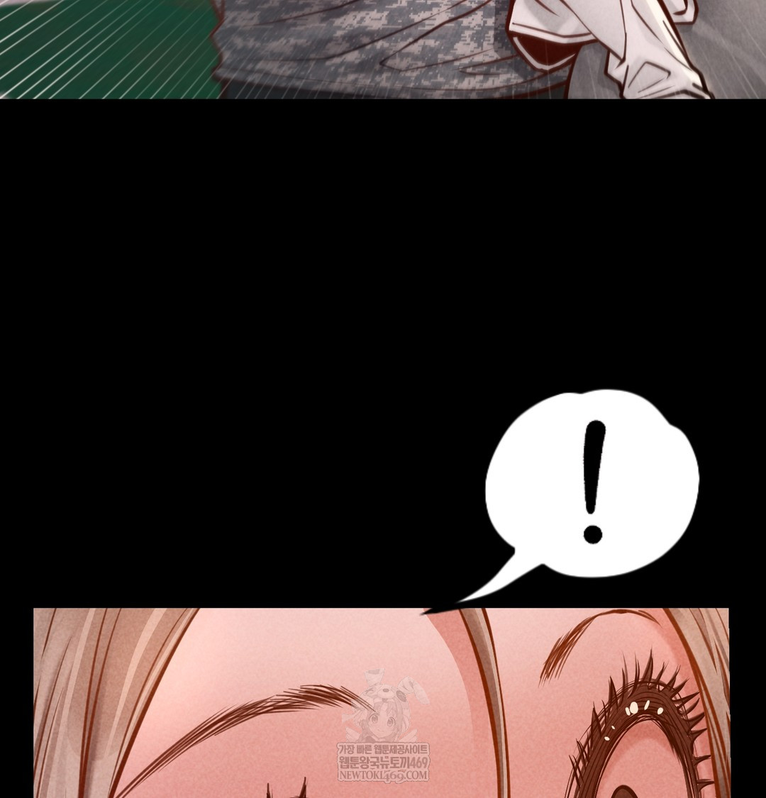 Paradise Villa Raw Chapter 17 - Page 77