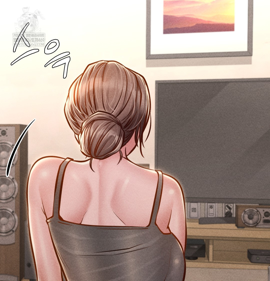 Paradise Villa Raw Chapter 17 - Page 98