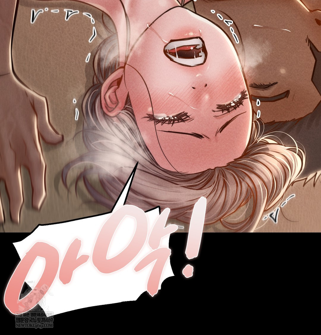 Paradise Villa Raw Chapter 18 - Page 110