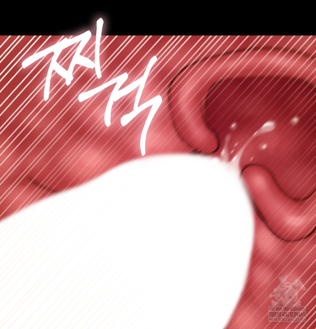 Paradise Villa Raw Chapter 18 - Page 112