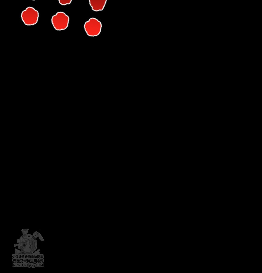 Paradise Villa Raw Chapter 18 - Page 135