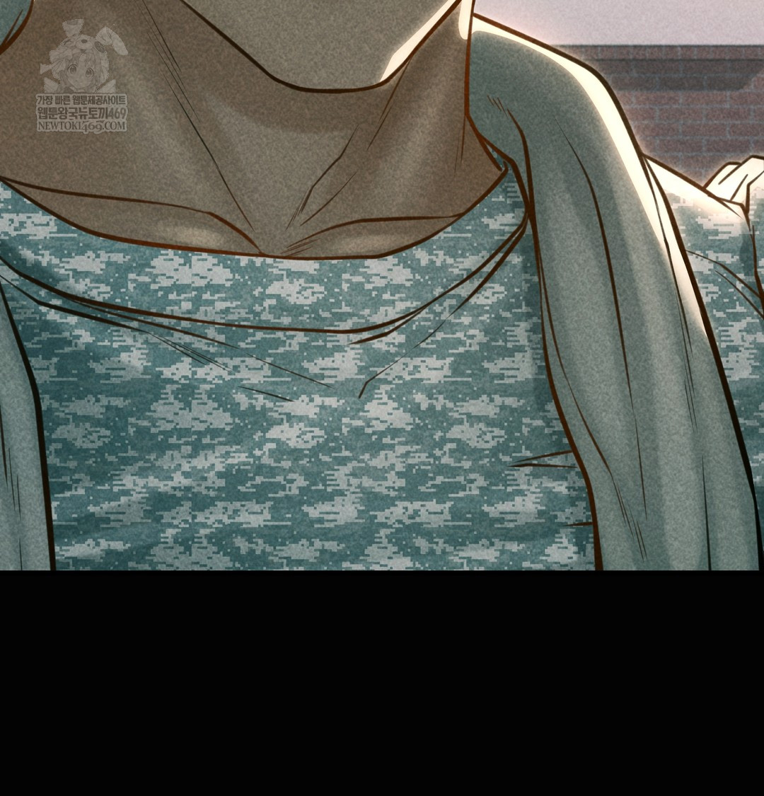 Paradise Villa Raw Chapter 18 - Page 52