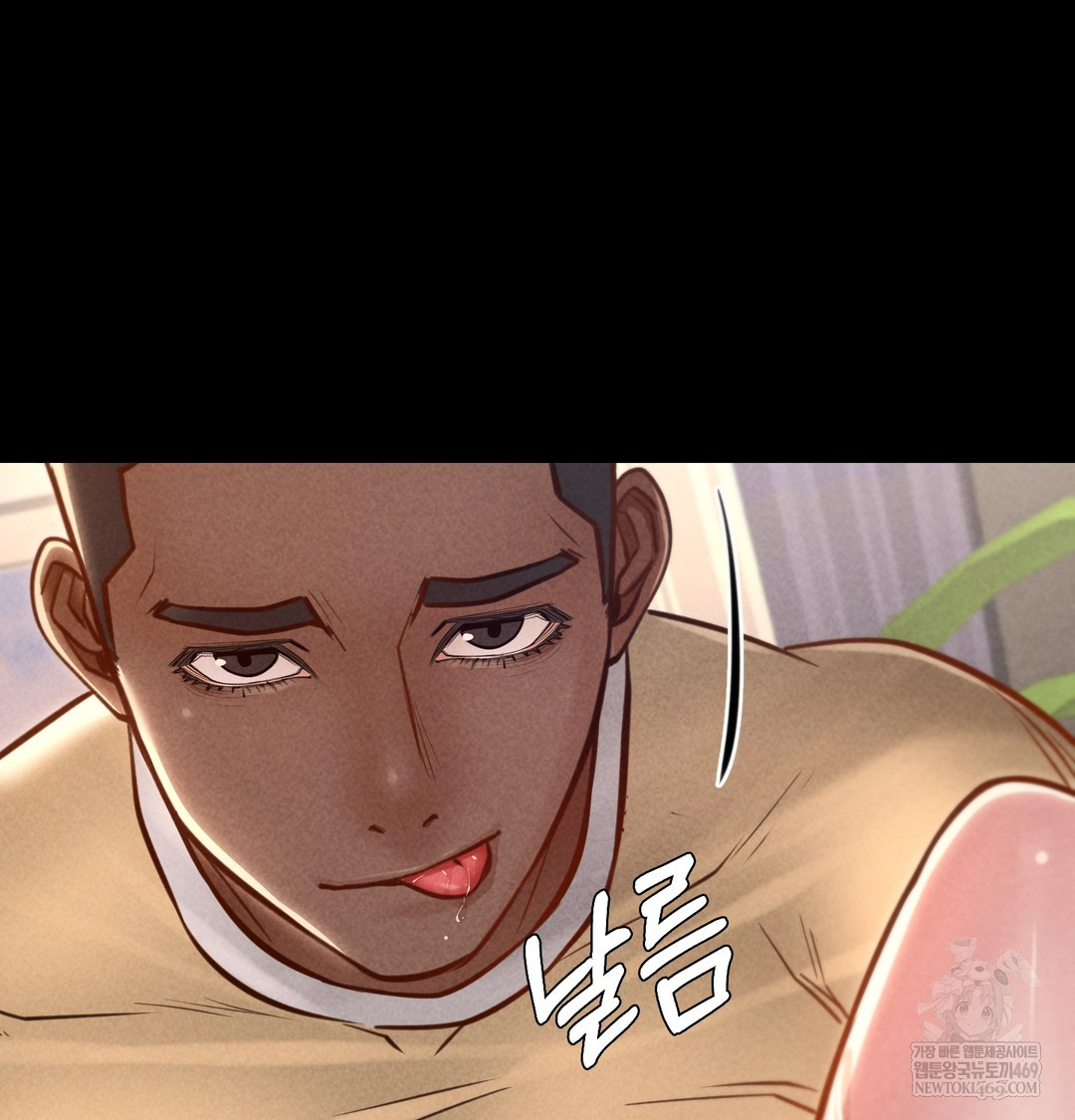 Paradise Villa Raw Chapter 18 - Page 62