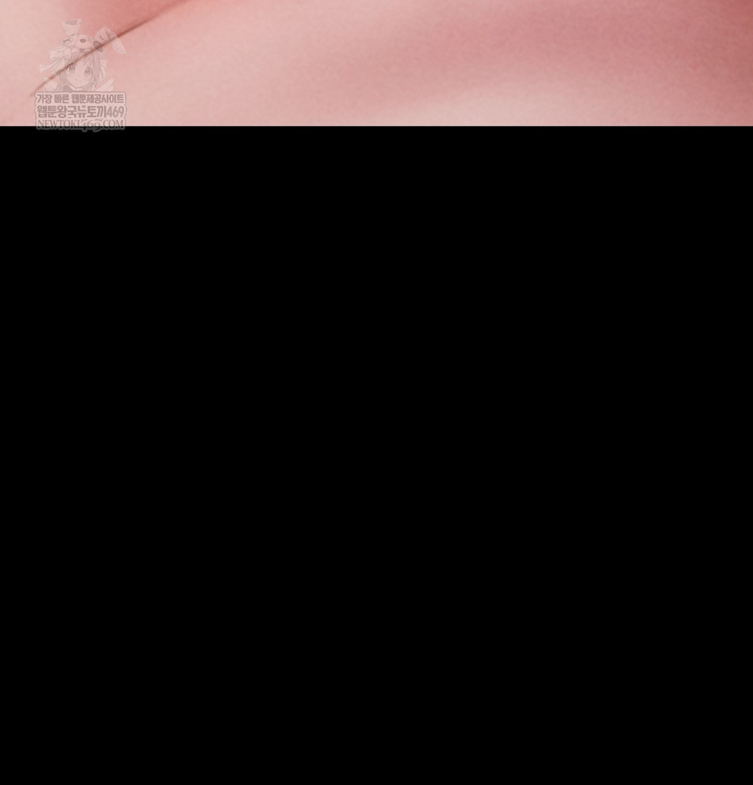 Paradise Villa Raw Chapter 18 - Page 64