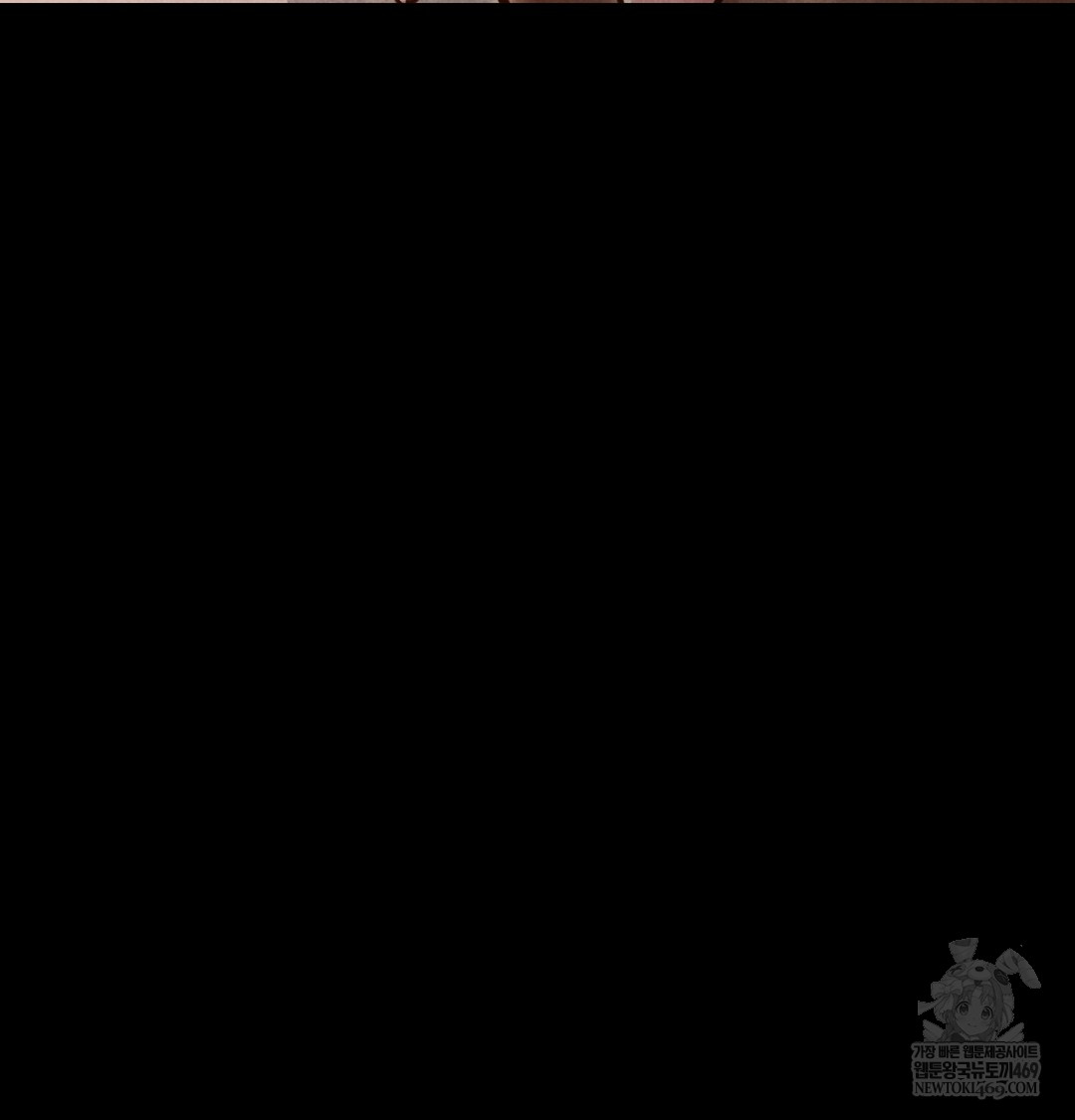 Paradise Villa Raw Chapter 18 - Page 99