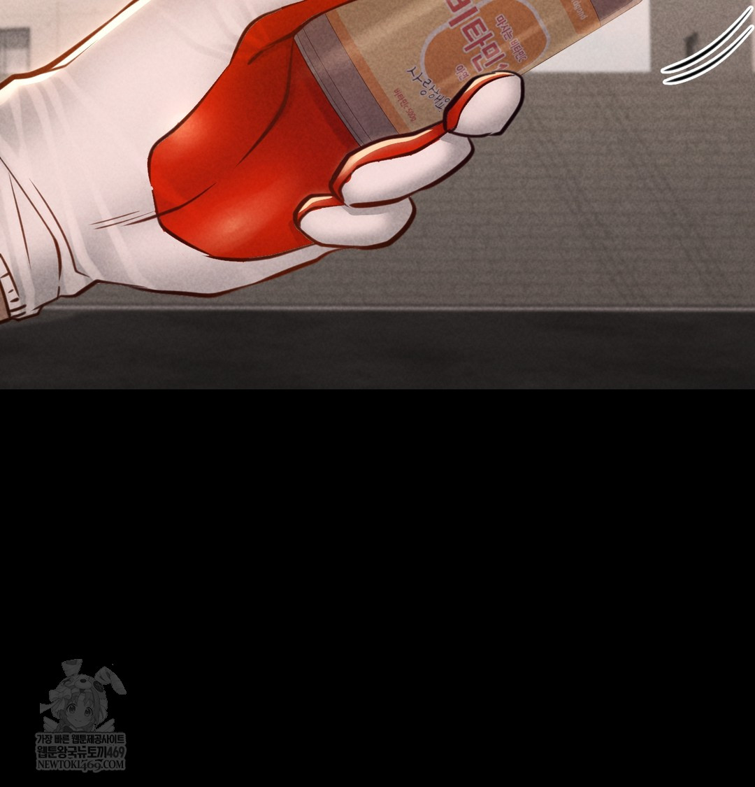 Paradise Villa Raw Chapter 19 - Page 149