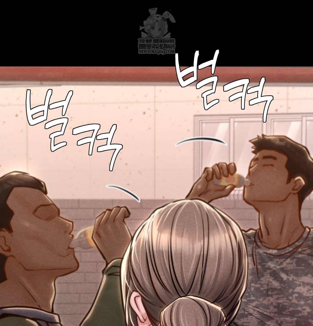 Paradise Villa Raw Chapter 19 - Page 150