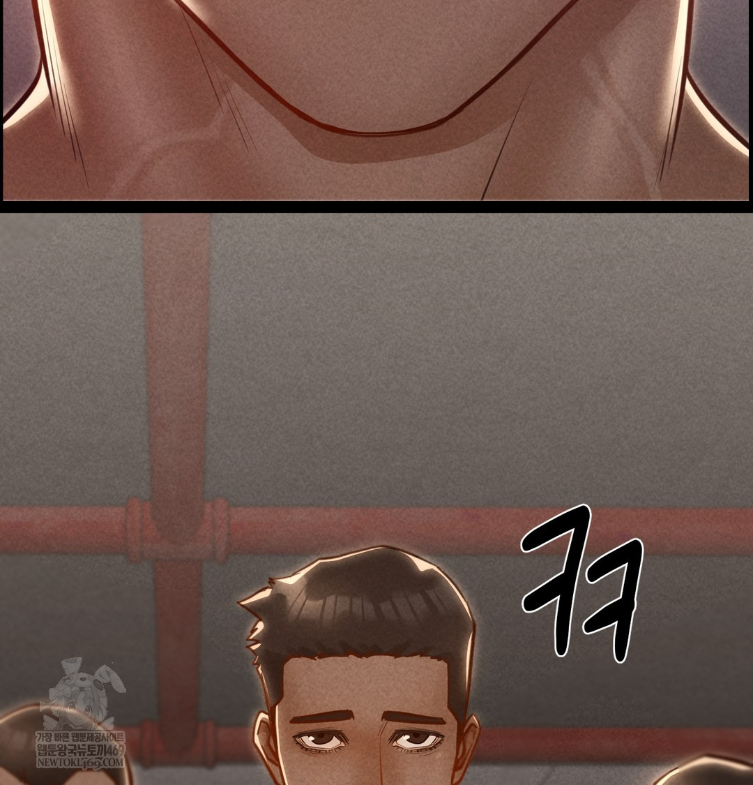 Paradise Villa Raw Chapter 19 - Page 162