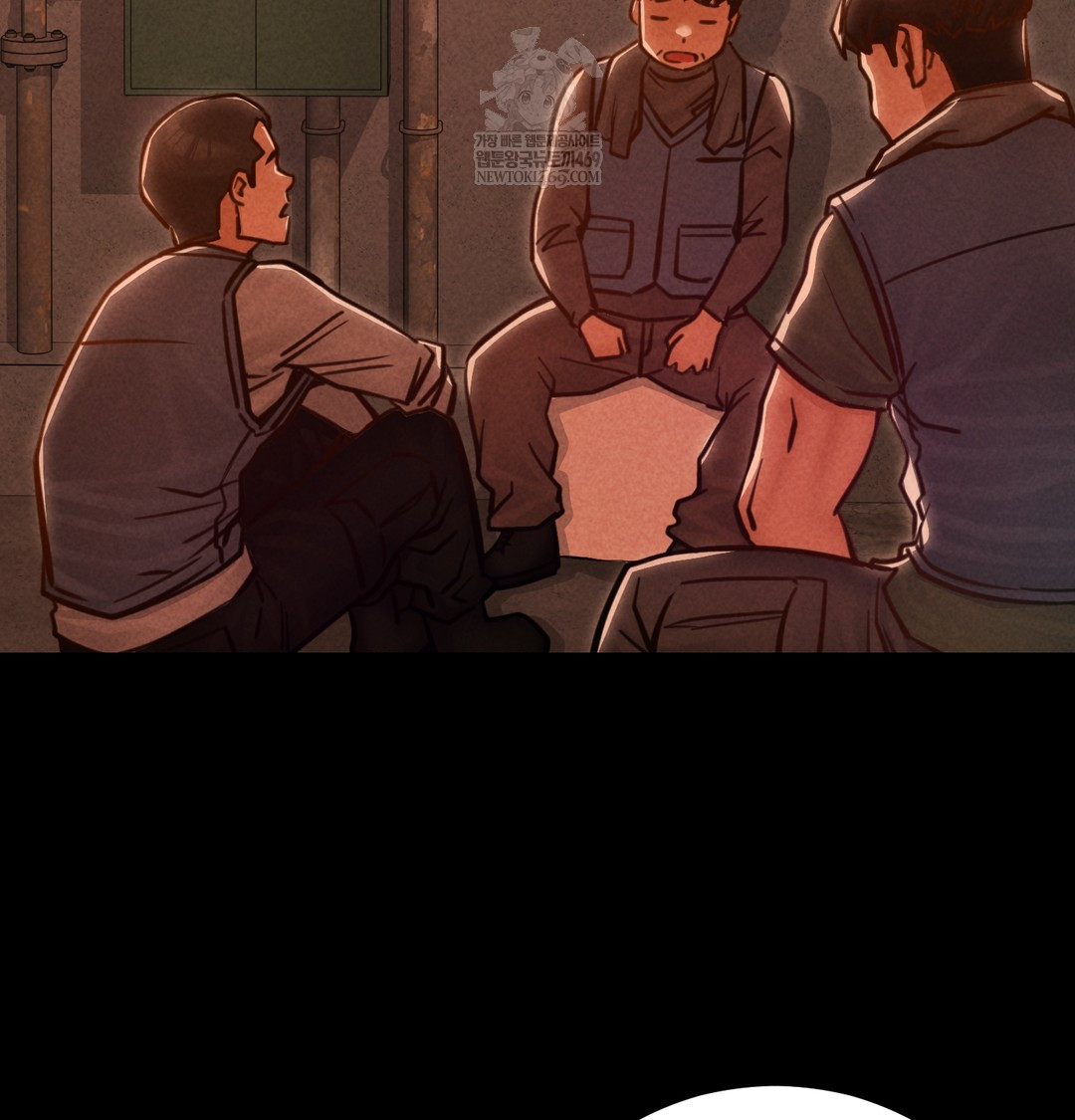 Paradise Villa Raw Chapter 19 - Page 3