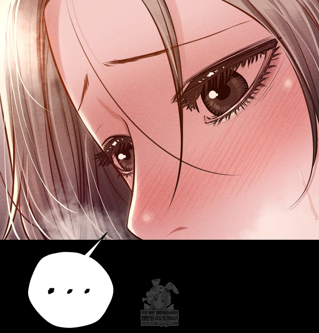 Paradise Villa Raw Chapter 19 - Page 82