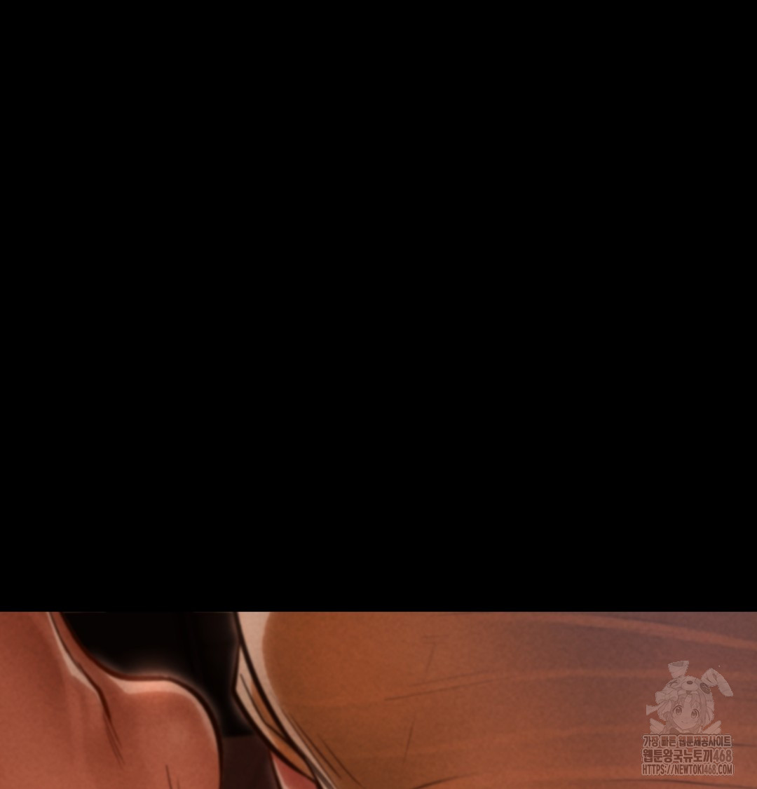 Paradise Villa Raw Chapter 2 - Page 131