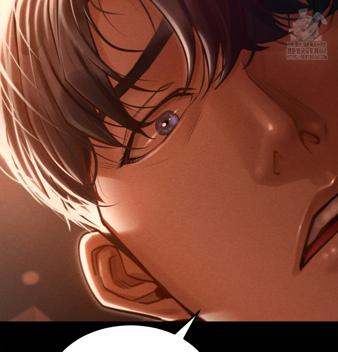 Paradise Villa Raw Chapter 2 - Page 24