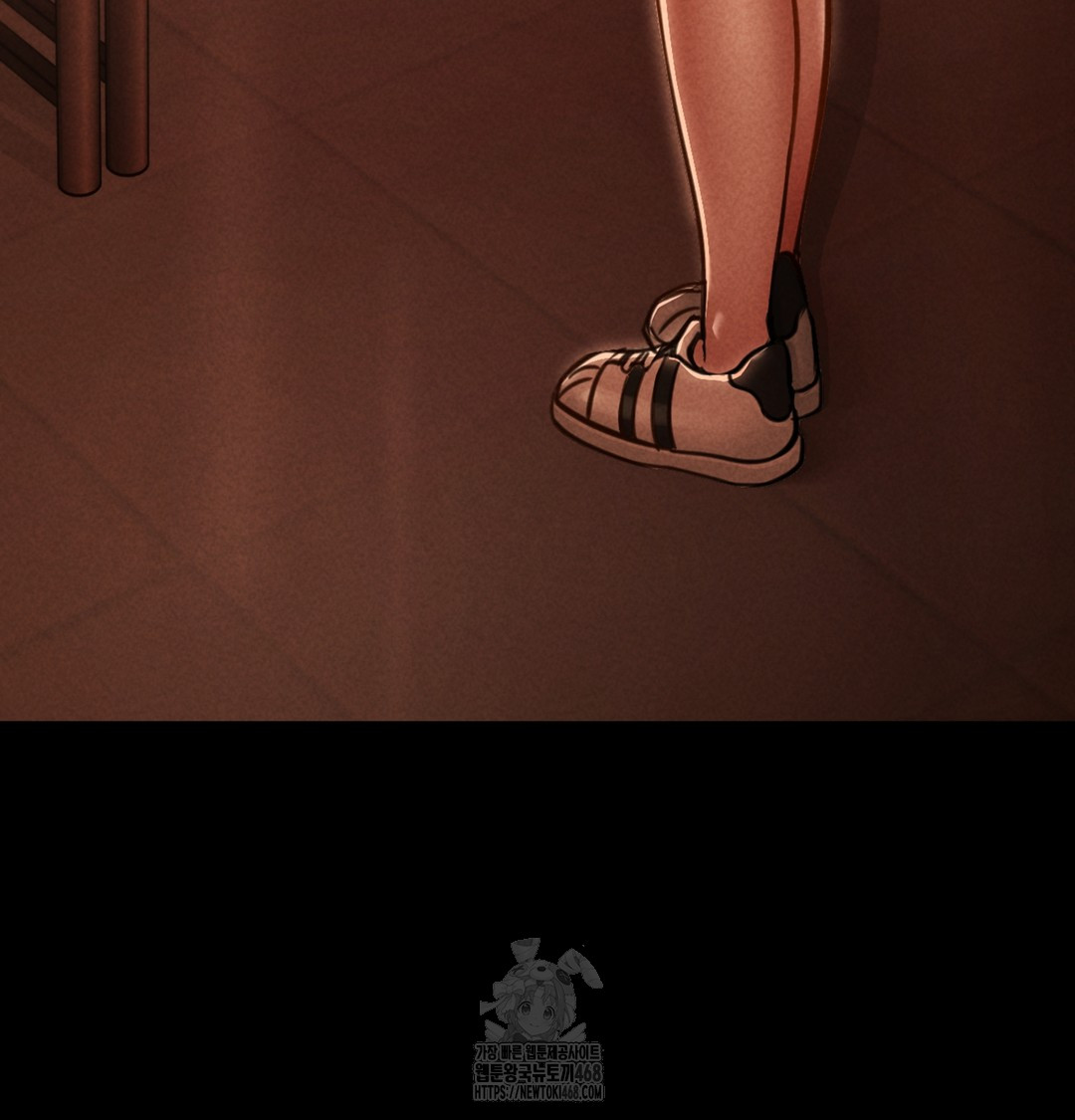 Paradise Villa Raw Chapter 2 - Page 64